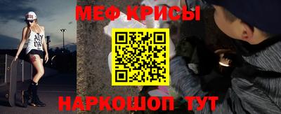 герыч Малгобек