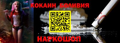 герыч Малгобек