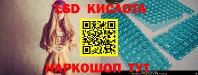 герыч Малгобек
