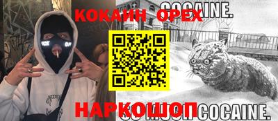герыч Малгобек