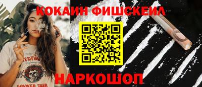 герыч Малгобек