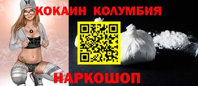 герыч Малгобек