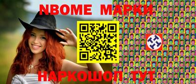 трава Мариинск