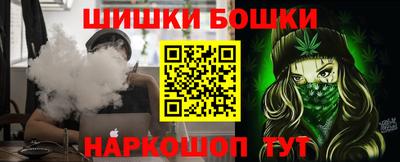 трава Мариинск