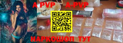 герыч Малгобек