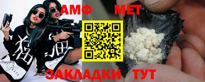 герыч Малгобек