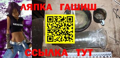 герыч Малгобек