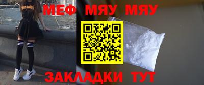гашишное масло Малоярославец
