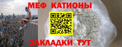 герыч Малгобек