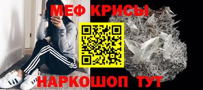 гашишное масло Малоярославец